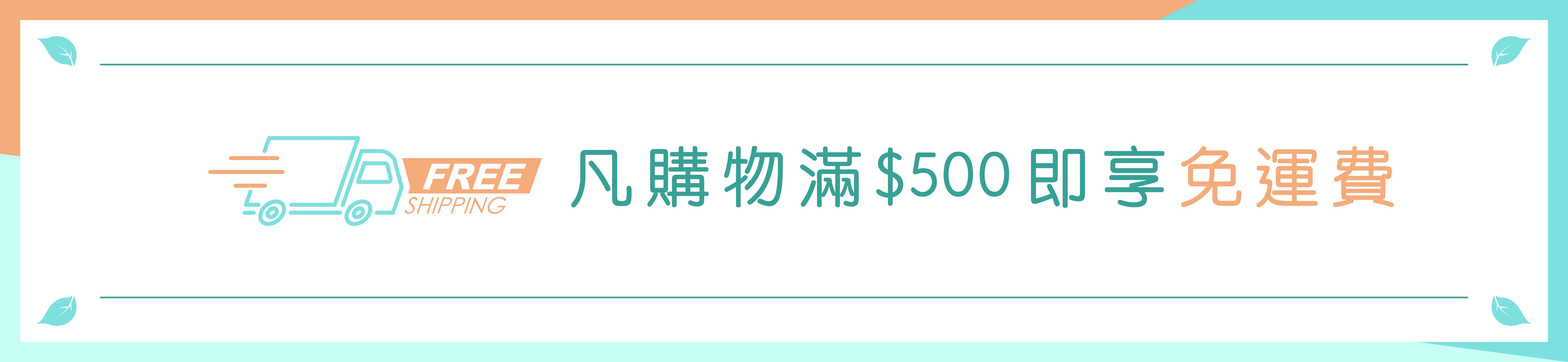 124